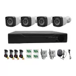   4-kamerový AHD monitorovací systém – 1080P (2MP) vonkajšie kamery, nočné videnie, P2P vzdialený prístup, PAL