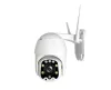 WiFi Smart Kamera V360 Pro – 3MP otočná bezpečnostná kamera
