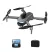 Smart dron SkyCruiser 4K s diaľkovým ovládaním Smart dron SkyCruiser 4K s diaľkovým ovládaním