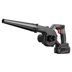 2 v 1 Vysávač a fukár – s 2 akumulátormi