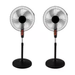 16" stojací ventilátor – sada 2 kusov