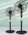 16" stojací ventilátor – sada 2 kusov 16" stojací ventilátor – sada 2 kusov