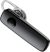 HQ Bluetooth Headset čierne *úsporné malé zariadenie na bezpečné telefonovanie počas jazdy*