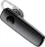 HQ Bluetooth Headset čierne *úsporné malé zariadenie na bezpečné telefonovanie počas jazdy* HQ Bluetooth Headset čierne *úsporné malé zariadenie na bezpečné telefonovanie počas jazdy*