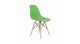 4x  Dizajnové moderné jedálenské stoličky do vašej kuchyne alebo  môžu byť klenotom obývacej izby-zelené