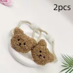 Záclonová kravata Macis - sada 2 kusov