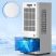 Chladič vzduchu Arctic Breeze FC102 s digitálnym displejom a diaľkovým ovládaním Chladič vzduchu Arctic Breeze FC102 s digitálnym displejom a diaľkovým ovládaním