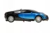 Robotické auto Bugatti s diaľkovým ovládaním a efektom plameňa vytvoreným parou Robotické auto Bugatti s diaľkovým ovládaním a efektom plameňa vytvoreným parou