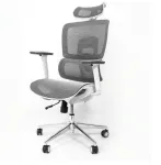 Ergonomická kancelárska stolička NearHub EC20 – biela