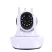V380 WIFI KAMERA S ANTÉNOU V380 WIFI KAMERA S ANTÉNOU