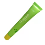   Occean Gloss lesk na pery s maca, balzam na pery – so zeleným jablkom a kyselinou hyalurónovou
