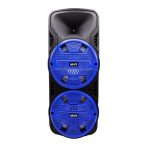 Reproduktor  Alphaone ZQS-8203 