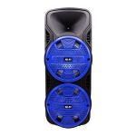 Reproduktor  Alphaone ZQS-8203 