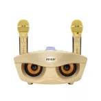 Reproduktor  UHU SDR306