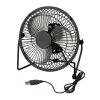 Prenosný ventilátor s USB pripojením Prenosný ventilátor s USB pripojením