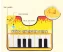 Interaktívny piano koberec na toaletu