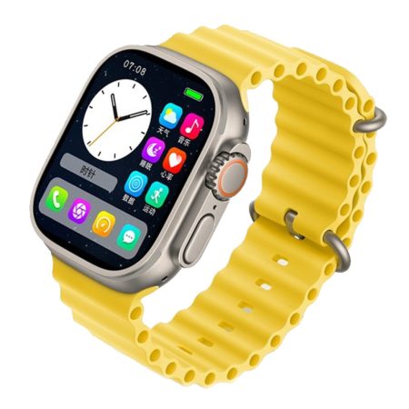 Ultra watch žltá