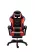 Likeregal 920 červené herné kreslo s opierkou na nohy ,s RGB podsvietením a masážnou funkciou Likeregal 920 červené herné kreslo s opierkou na nohy ,s RGB podsvietením a masážnou funkciou