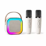  Prenosný RGB Bluetooth karaoke reproduktor s 2 bezdrôtovými mikrofónmi