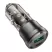 Borofone BZ25 Journey 38 W USB-A/USB-C nabíjačka do auta + 1 m kábel USB-C–USB-C, čierna Borofone BZ25 Journey 38 W USB-A/USB-C nabíjačka do auta + 1 m kábel USB-C–USB-C, čierna