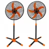 Sada 2 ks 18-palcových stojacích ventilátorov – s 5 lopatkami, 3 rýchlosťami, nastaviteľná výška 104–132 cm, oranžová Sada 2 ks 18-palcových stojacích ventilátorov – s 5 lopatkami, 3 rýchlosťami, nastaviteľná výška 104–132 cm, oranžová