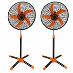   Sada 2 ks 18-palcových stojacích ventilátorov – s 5 lopatkami, 3 rýchlosťami, nastaviteľná výška 104–132 cm, oranžová