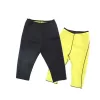 Hot shaper legíny na chudnutie  XL 