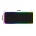Yelandar RGB podložka pod myš 80x30 cm Yelandar RGB podložka pod myš 80x30 cm